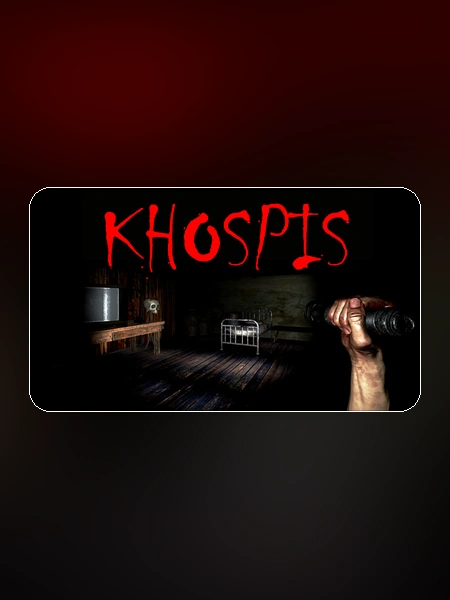 game banner