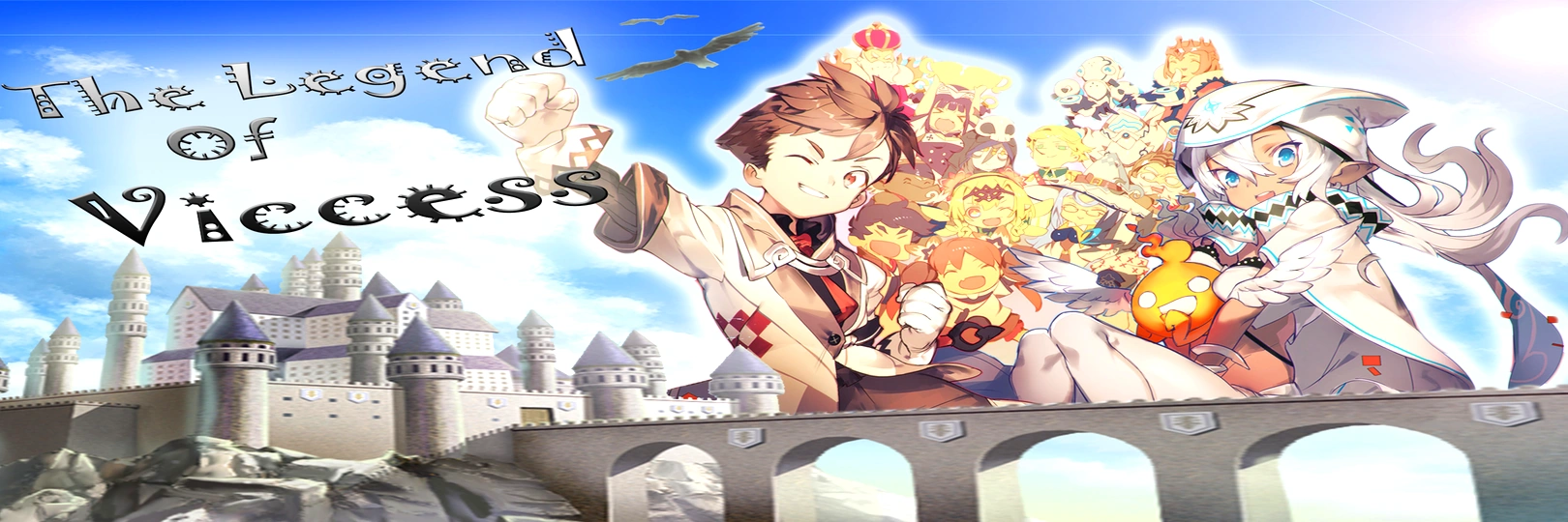 game banner