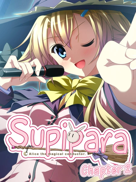game banner
