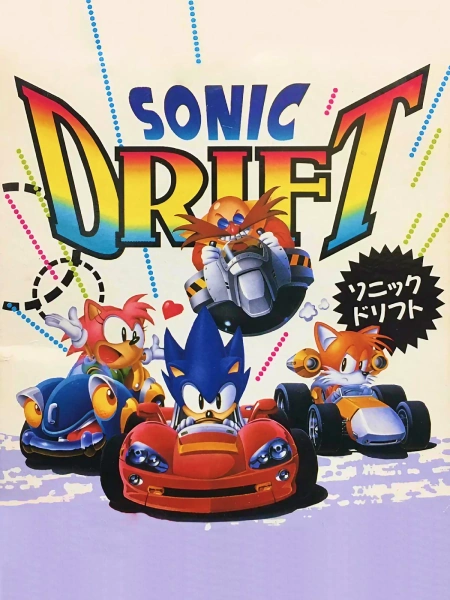 icon