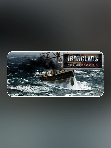 game banner