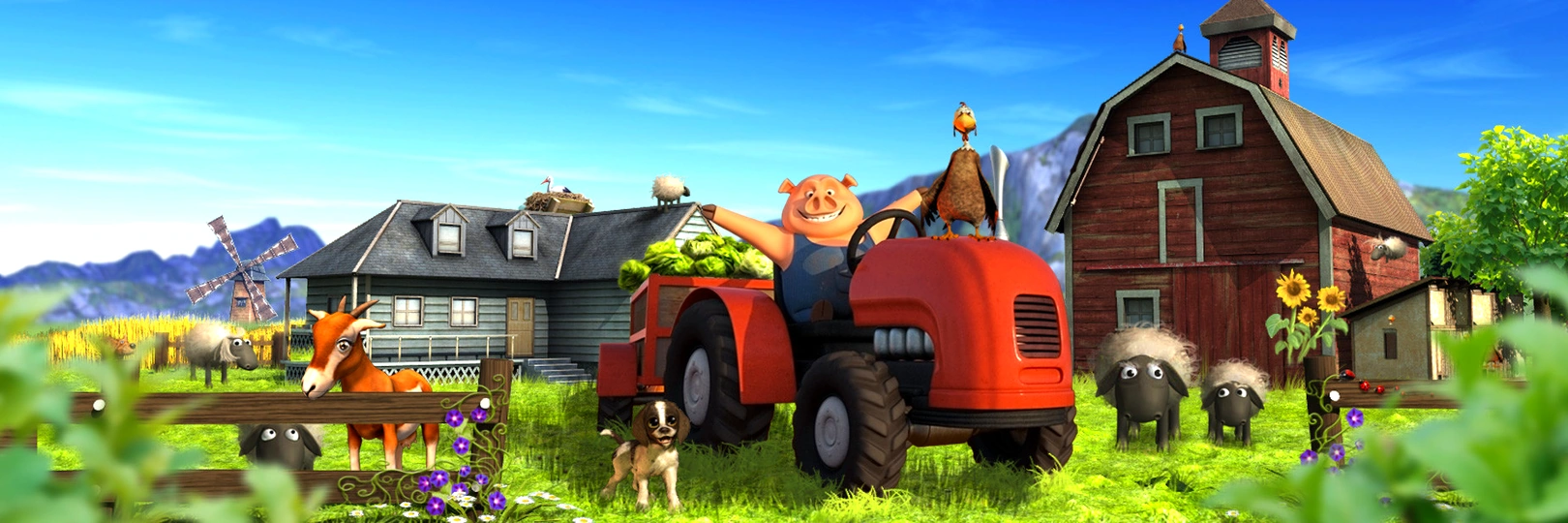 game banner