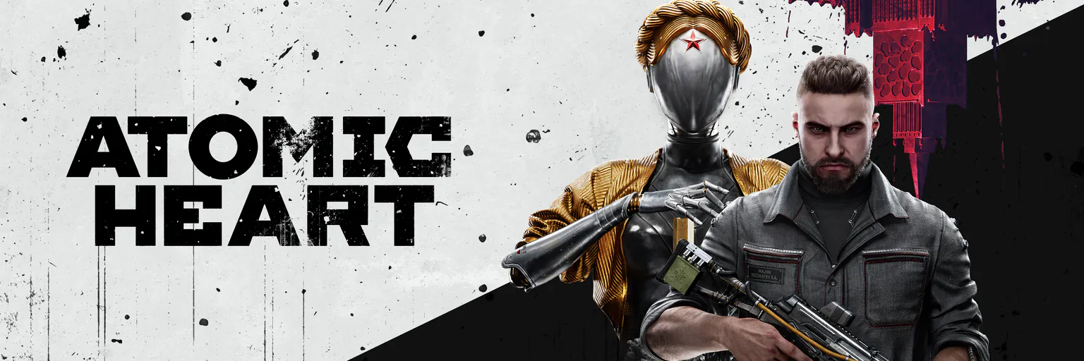game banner