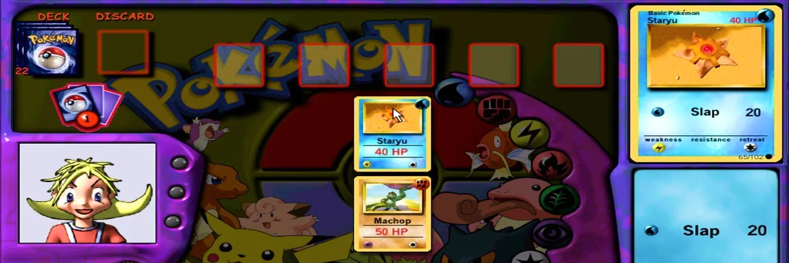 game banner