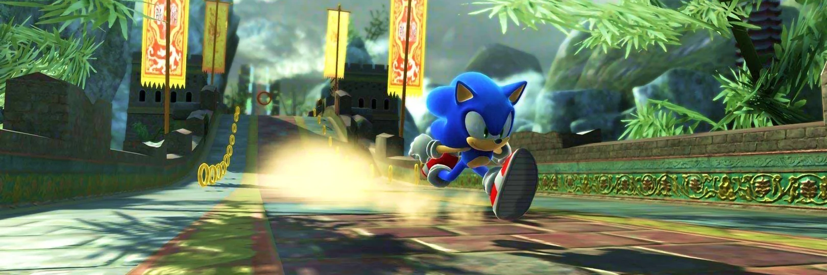 game banner
