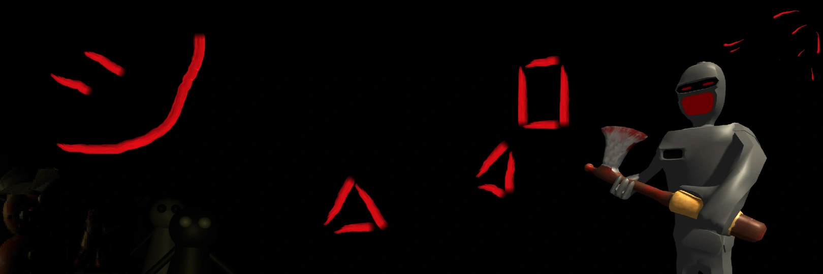 game banner