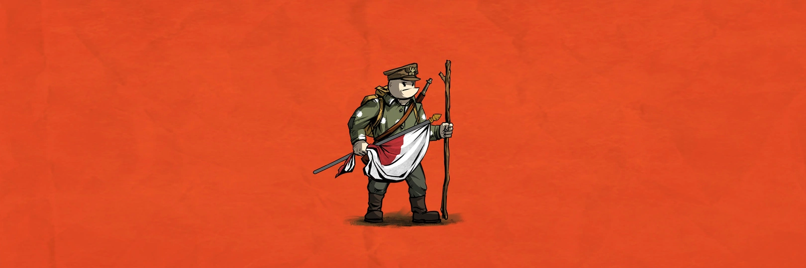 game banner