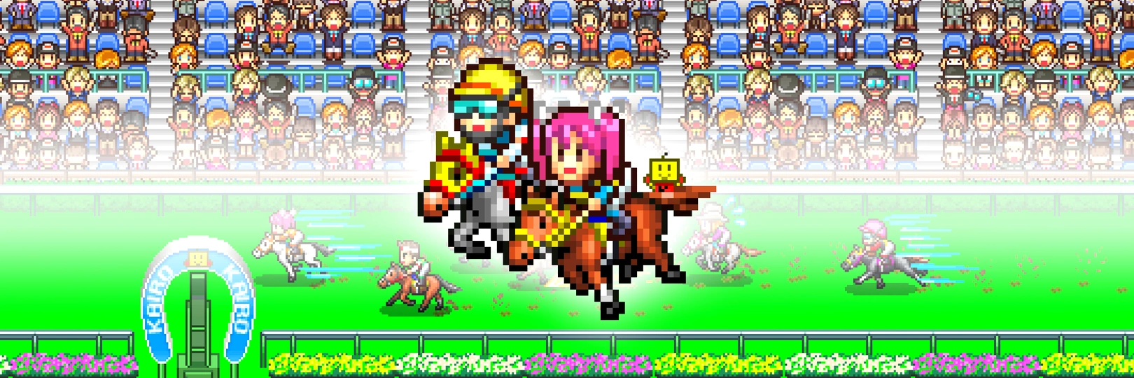 game banner