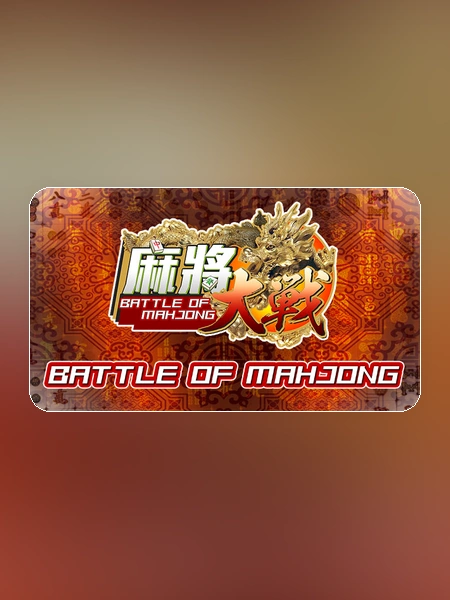 game banner