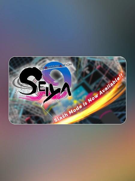 game banner
