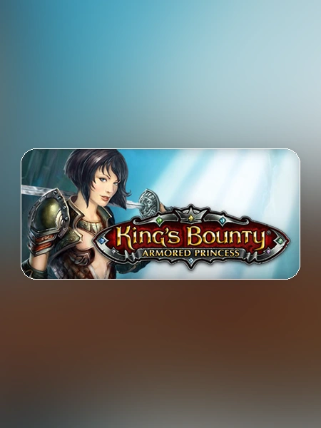 game banner