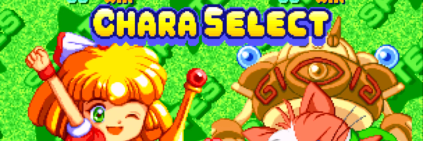 game banner