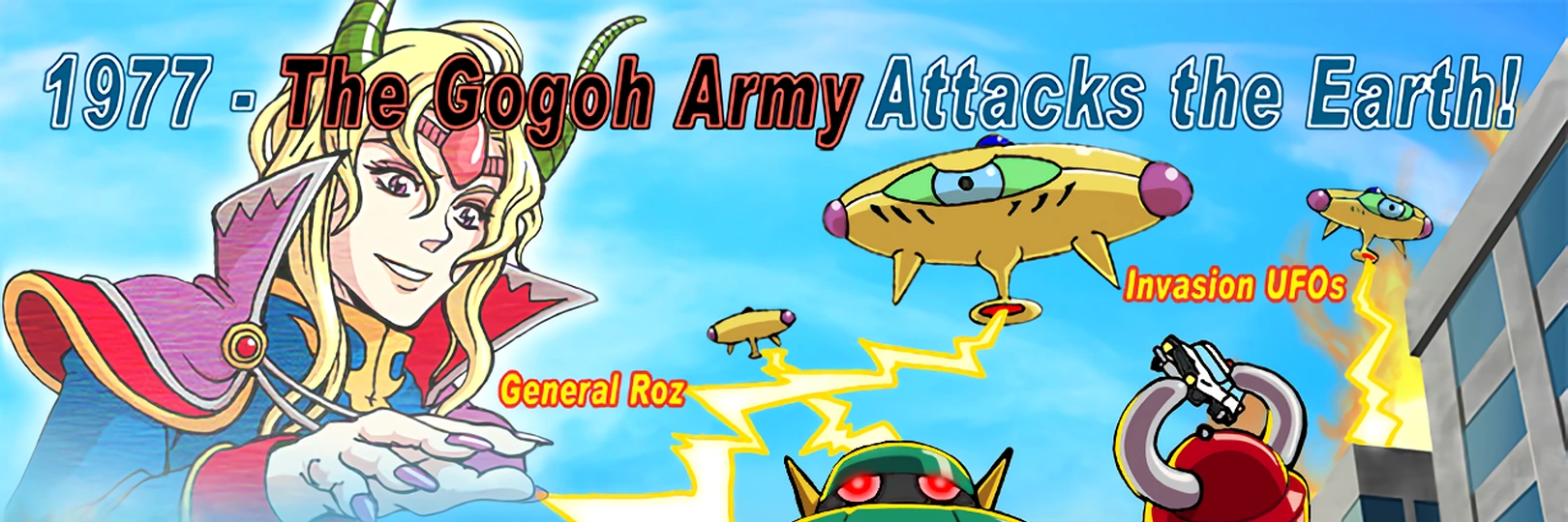 game banner