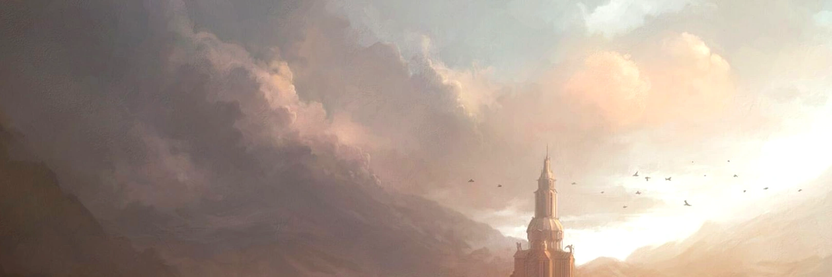game banner