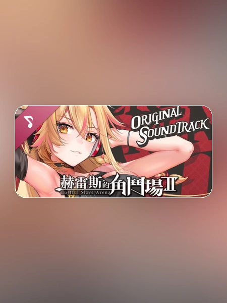 game banner