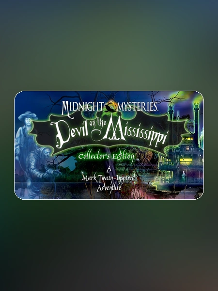 game banner