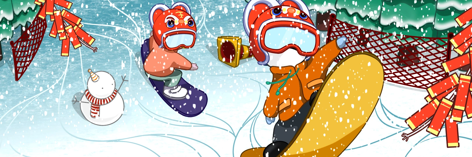 game banner
