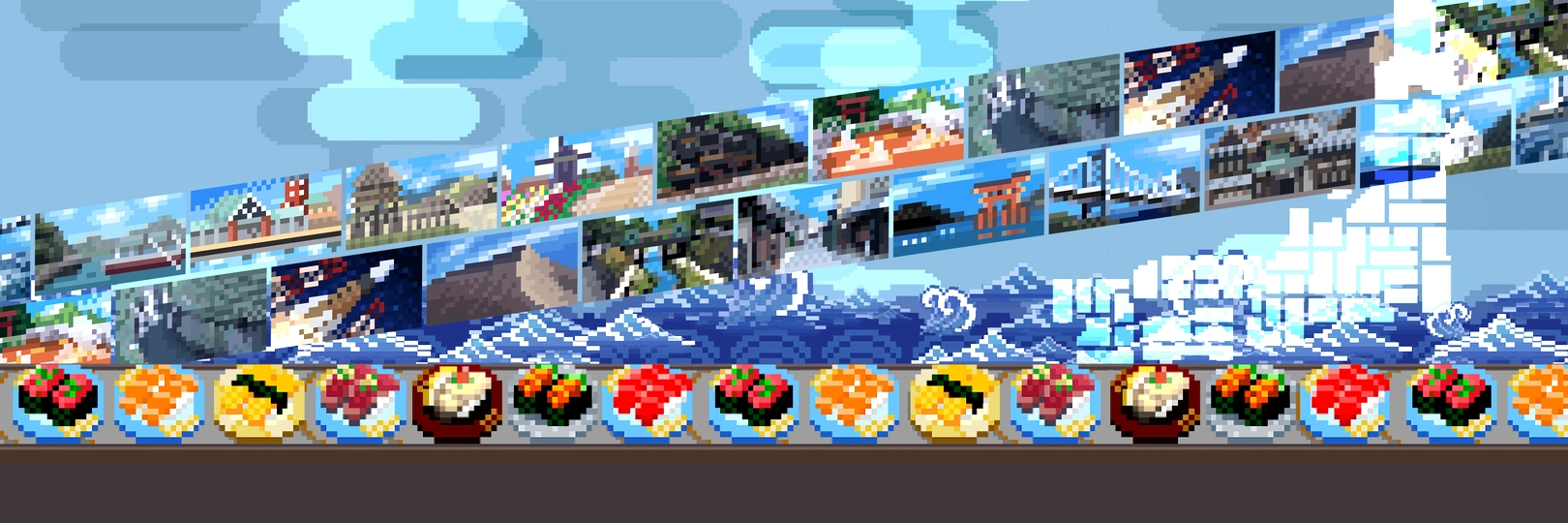 game banner