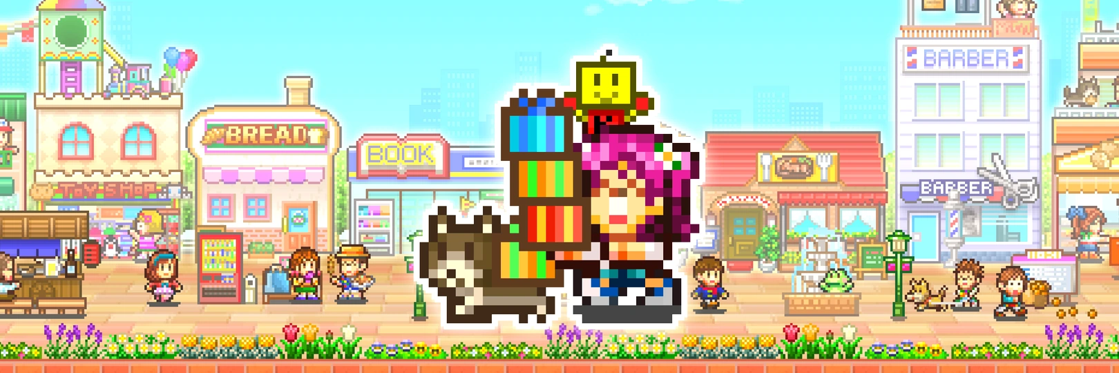 game banner