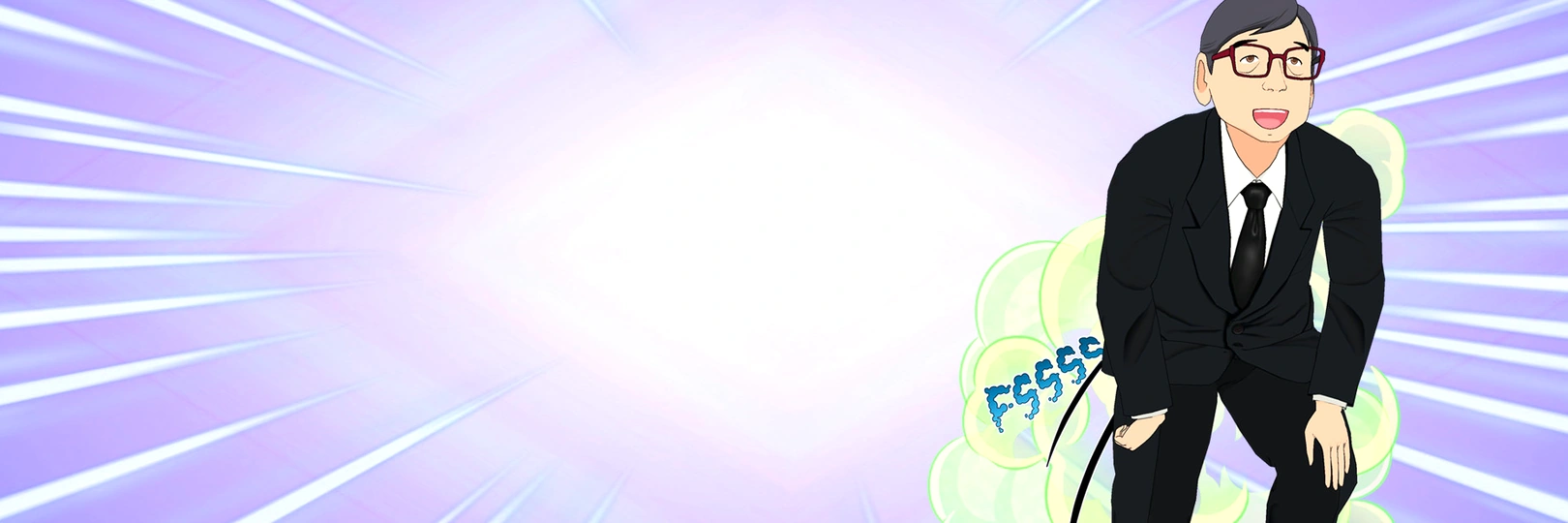 game banner