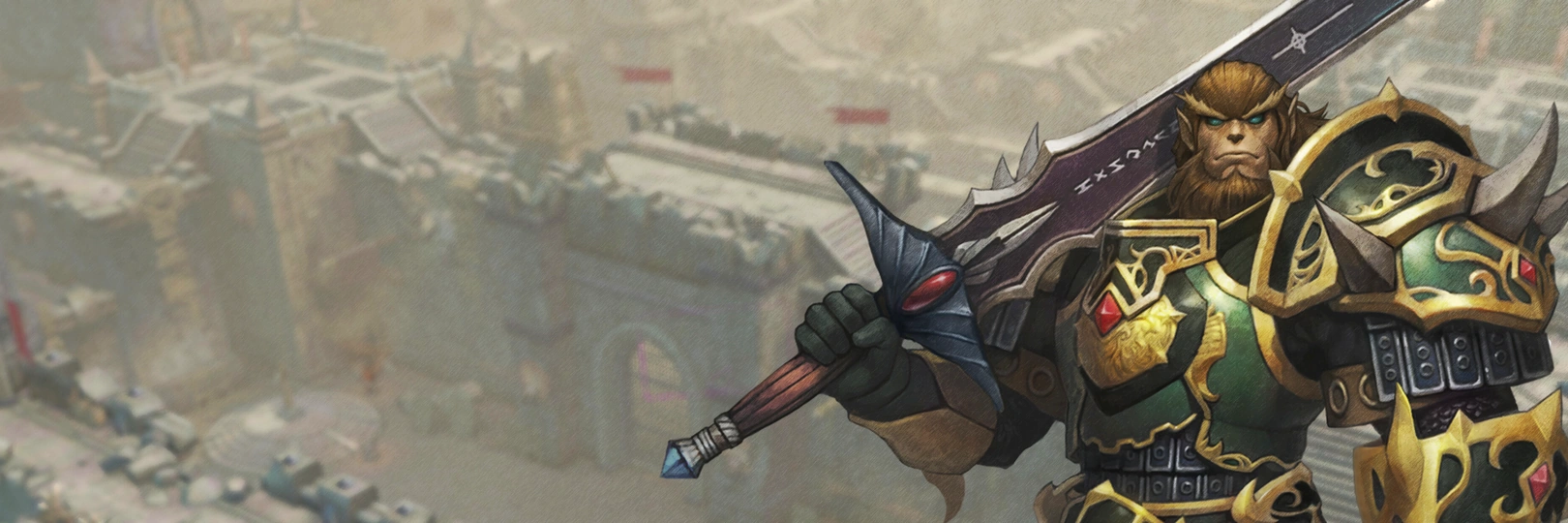 game banner