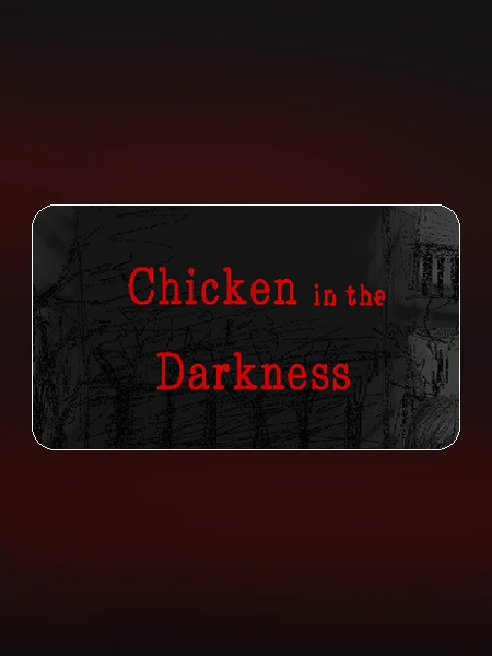 game banner