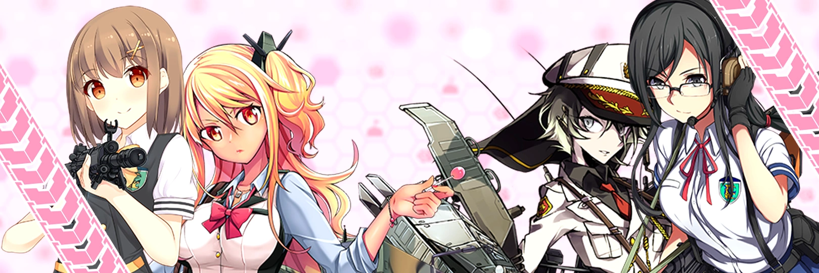 game banner