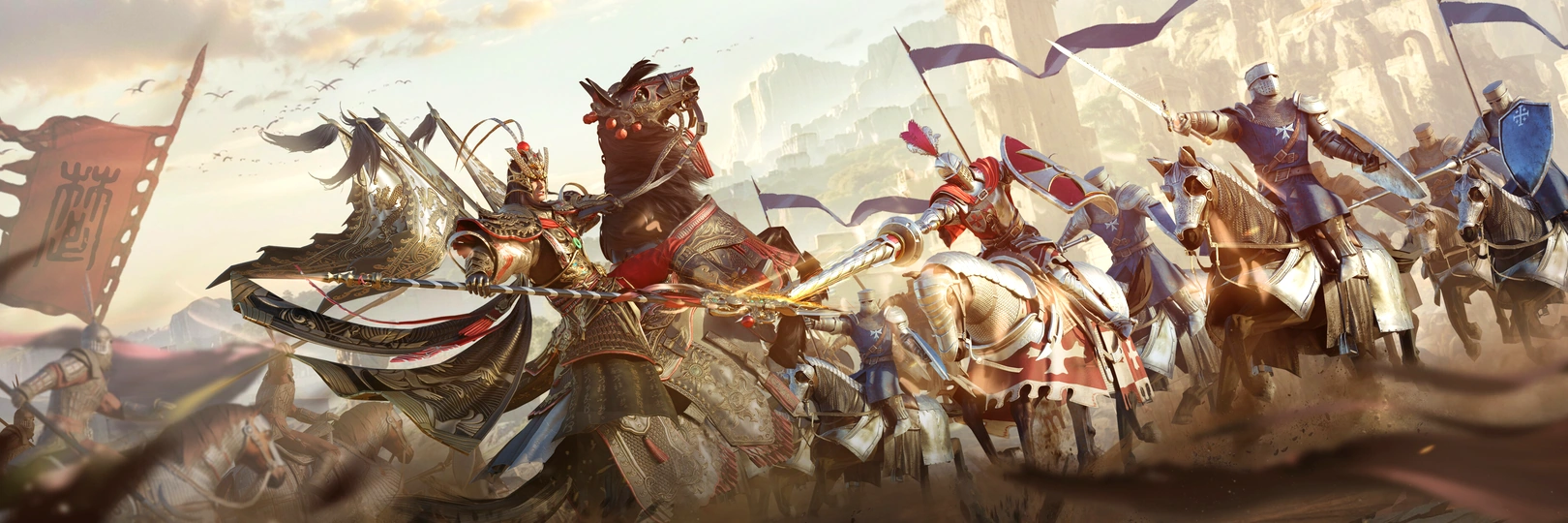 game banner