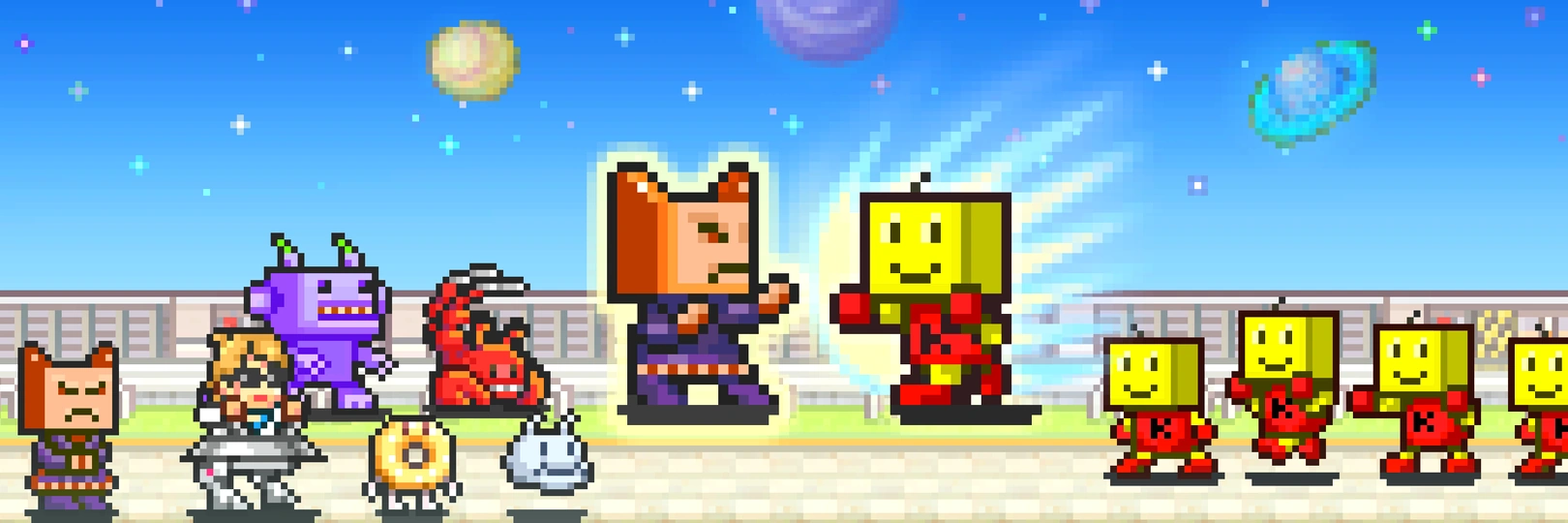 game banner