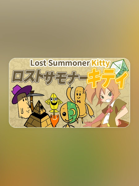 game banner