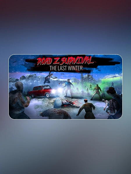 game banner