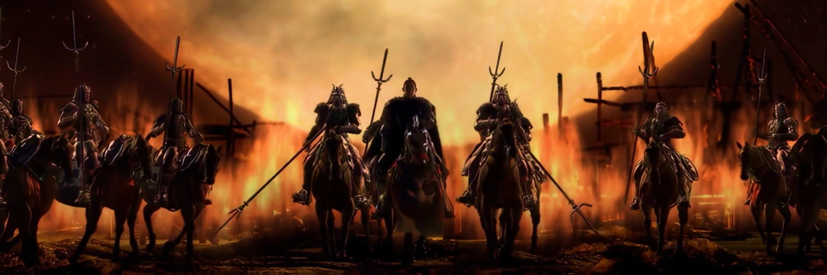 game banner