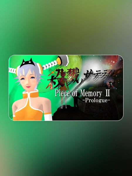 game banner