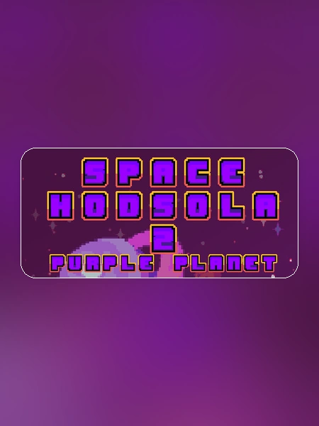 game banner