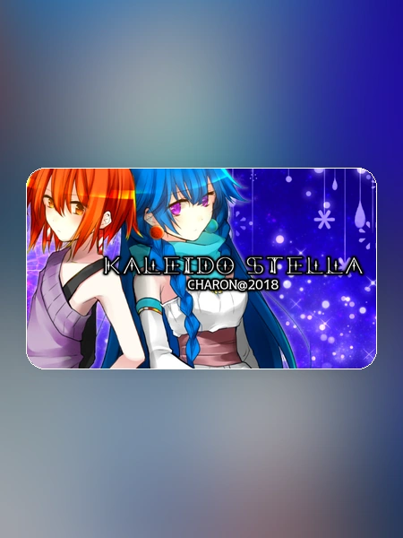 game banner