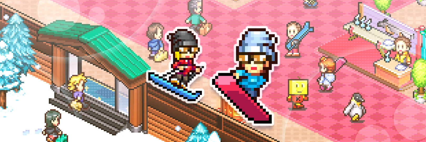 game banner