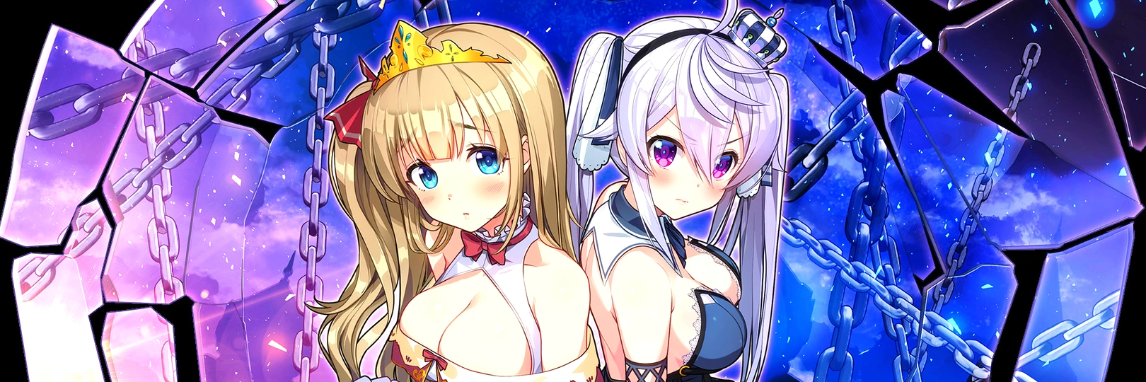 game banner