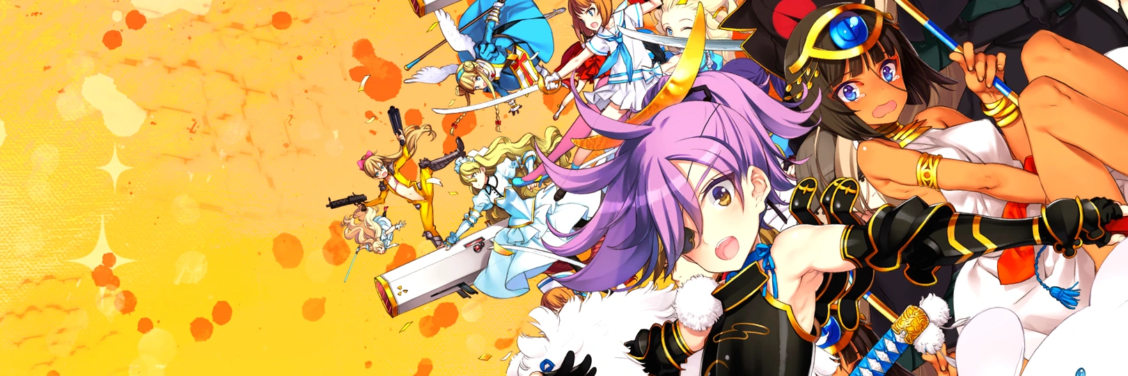 game banner