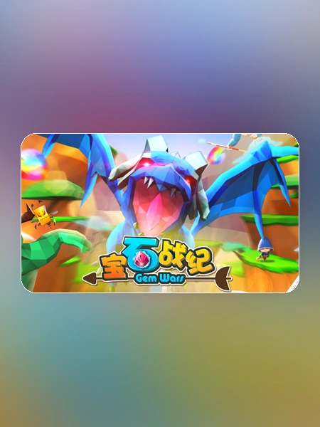 game banner