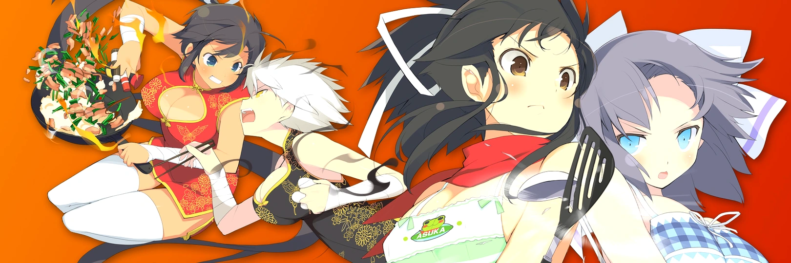 game banner
