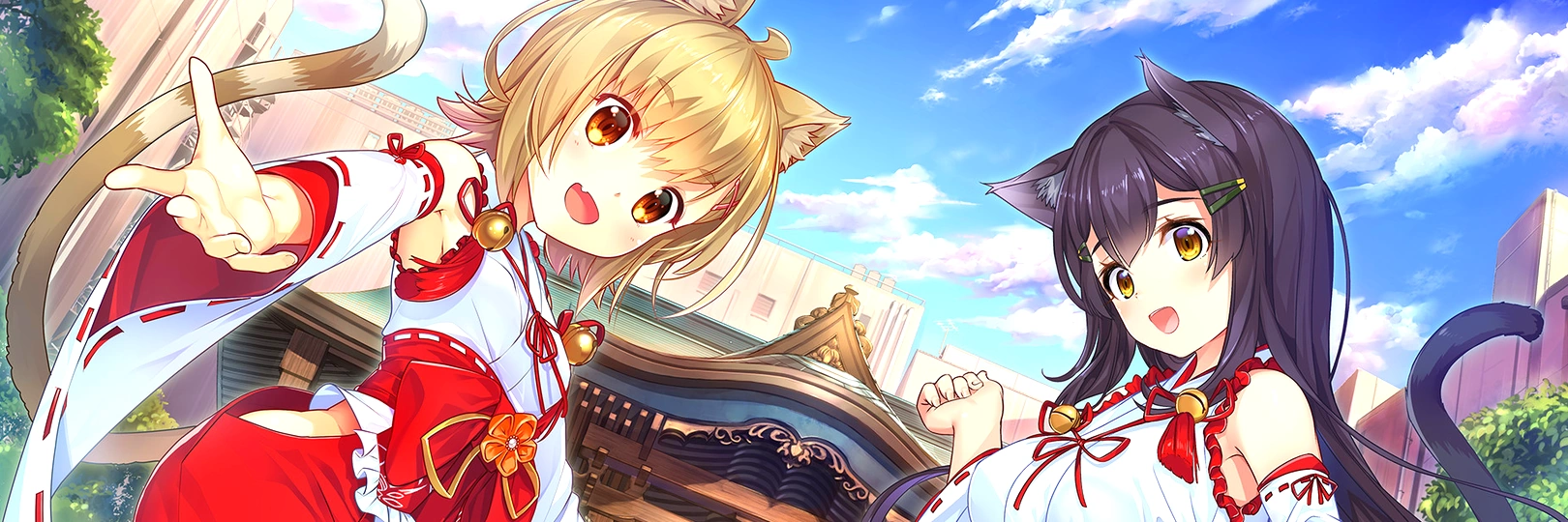 game banner