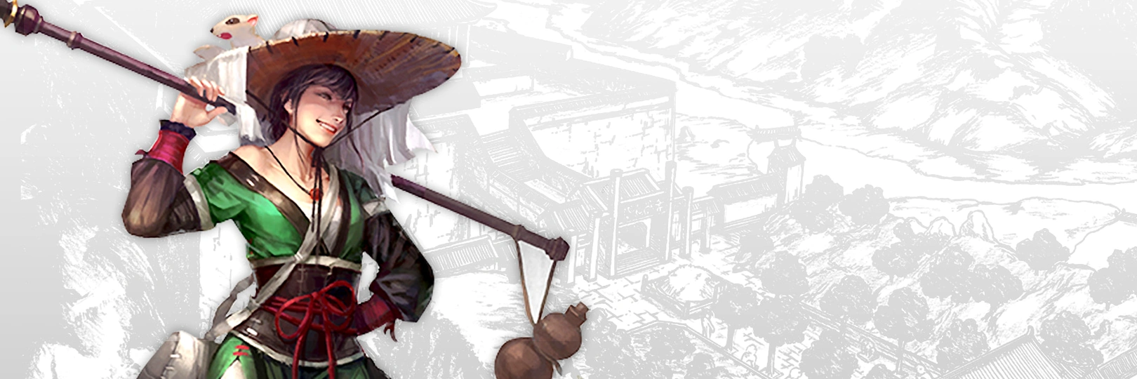 game banner
