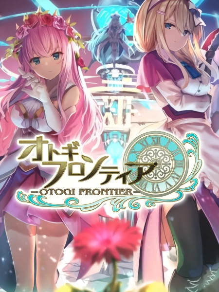 game icon