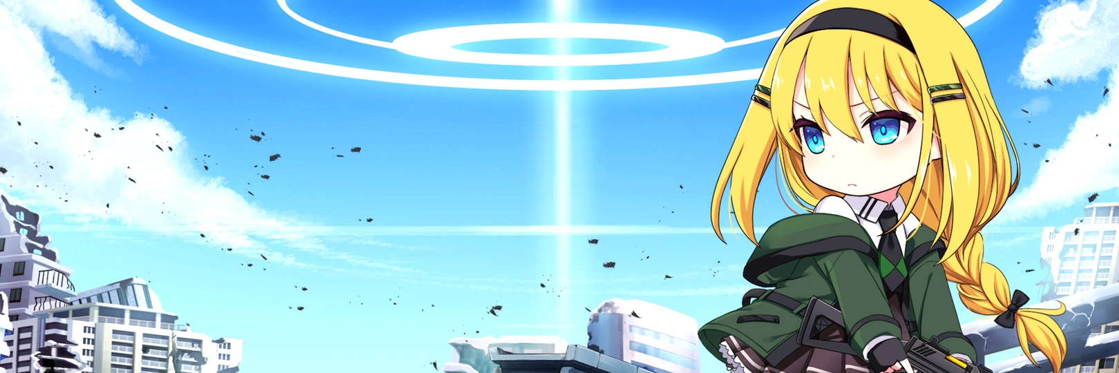 game banner