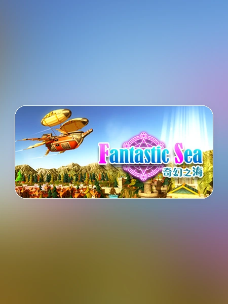 game banner