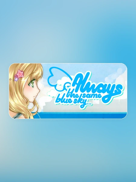 game banner