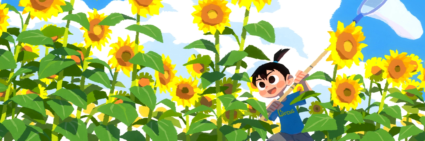 game banner