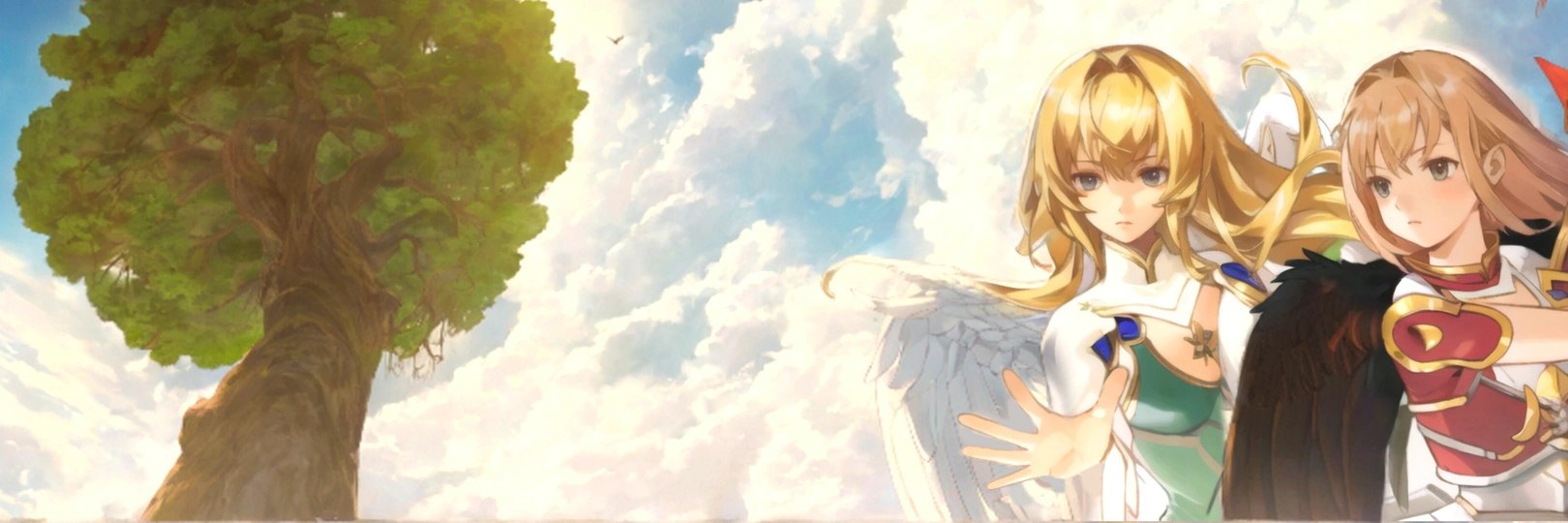game banner