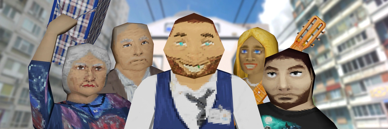 game banner