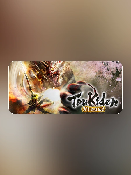 game banner